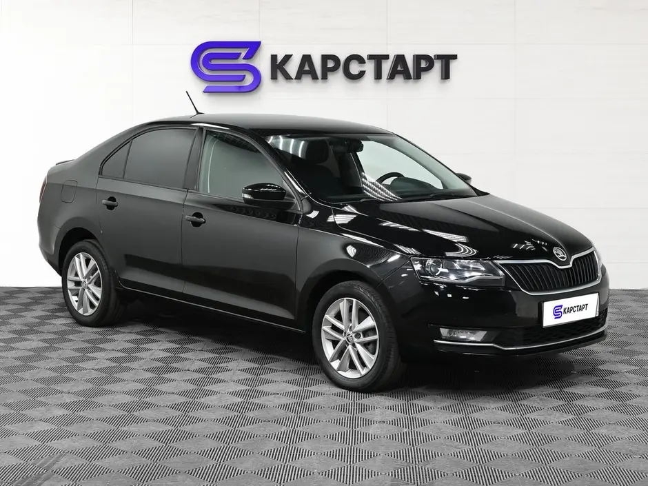 КарСтарт
