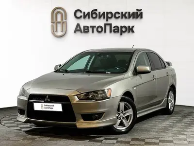 Mitsubishi Lancer