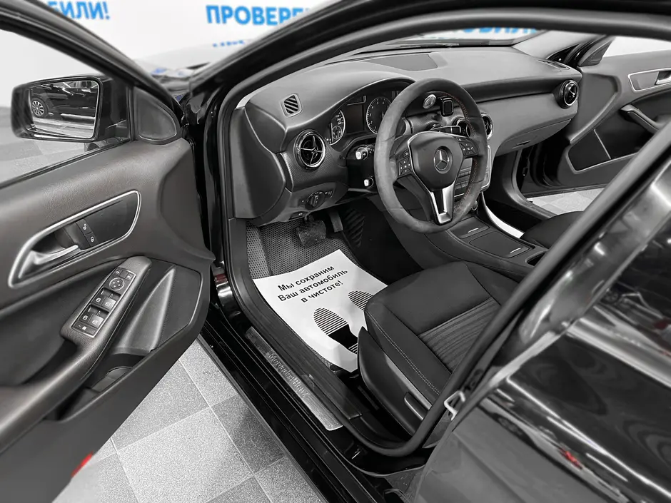 «Авто на Неве»