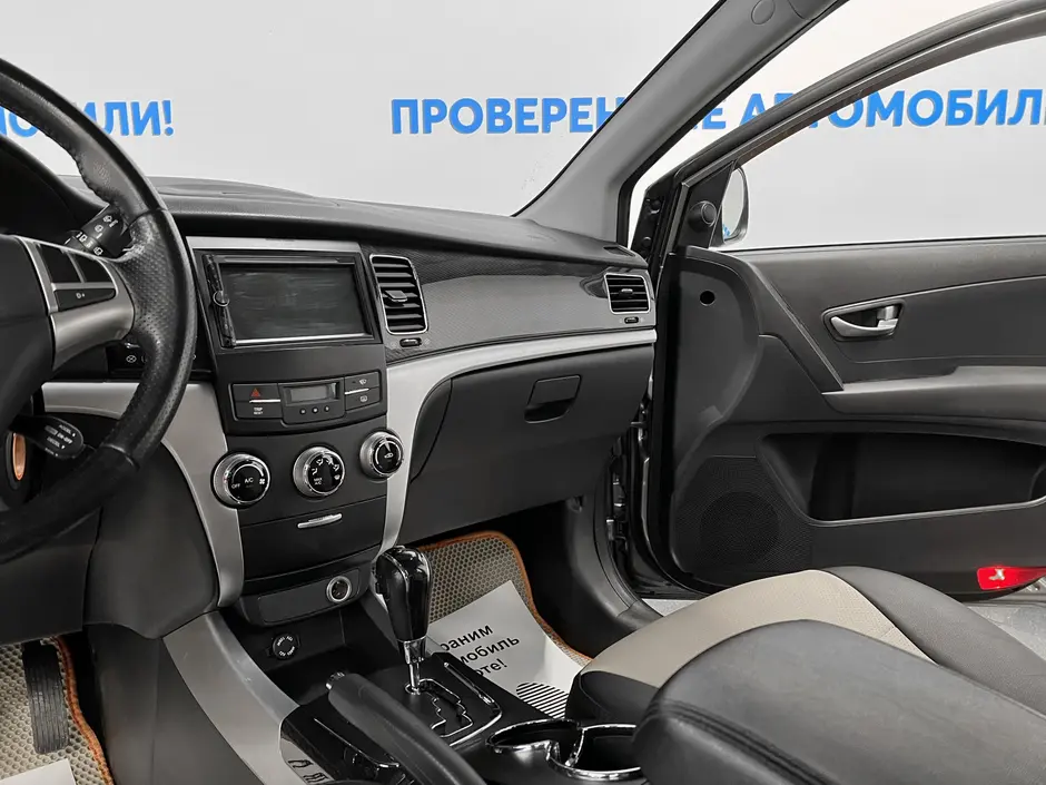 «Авто на Неве»