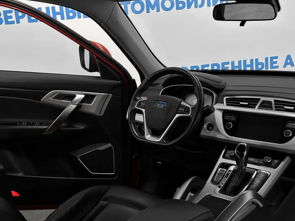 «Авто на Неве»