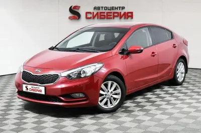 Kia Cerato