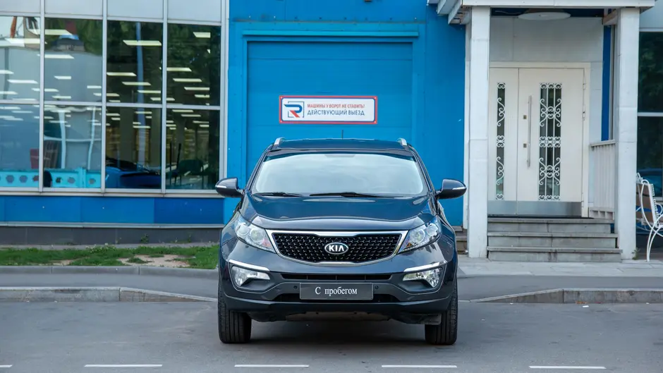 AutoPlaza