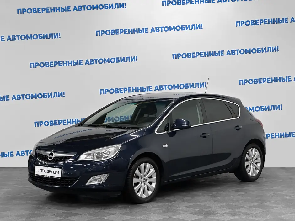 «Авто на Неве»