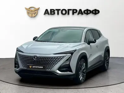 Changan UNI-T