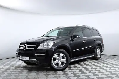 Mercedes-Benz GL-Класс