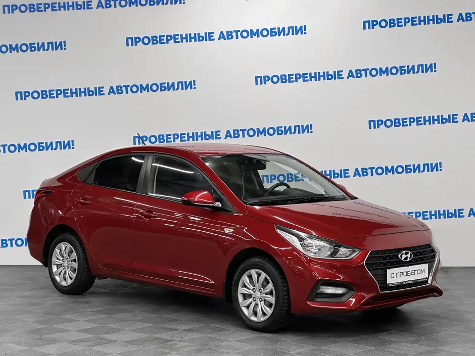 «Авто на Неве»