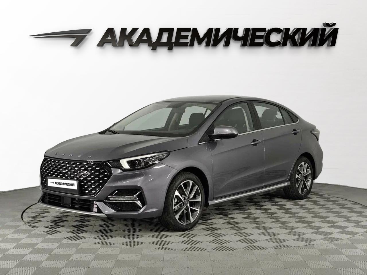 фото автомобиля 0