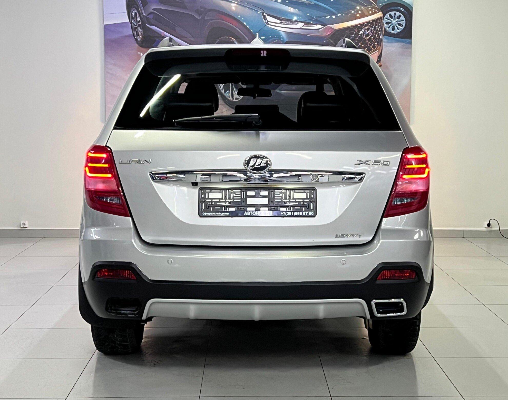 фото автомобиля 12
