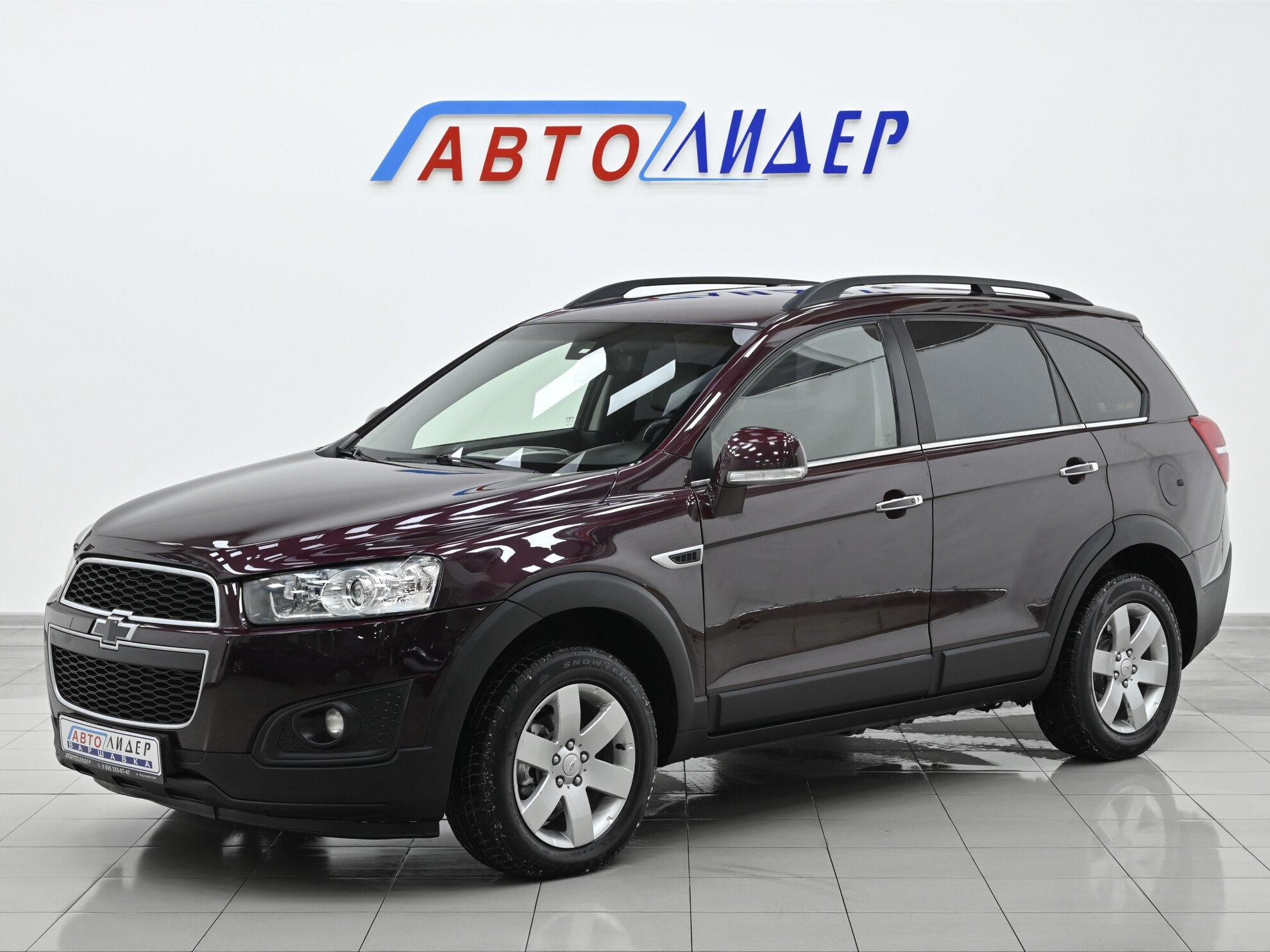 фото автомобиля 2