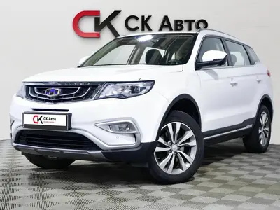 Geely Atlas