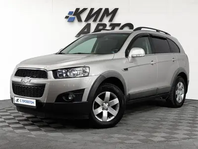 Chevrolet Captiva