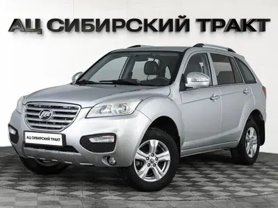 Lifan X60