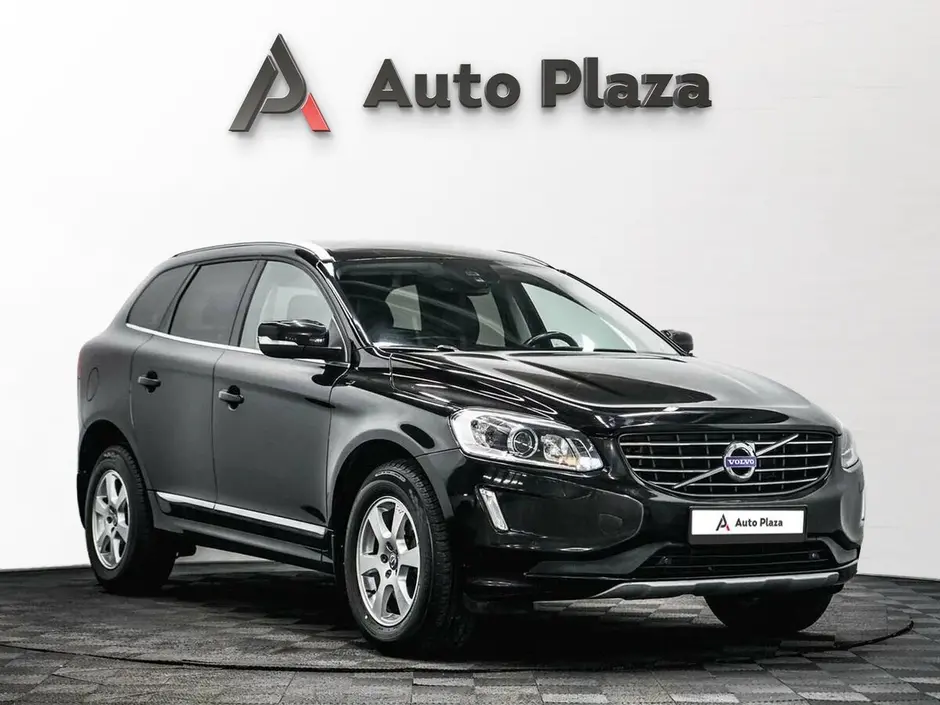 AutoPlaza
