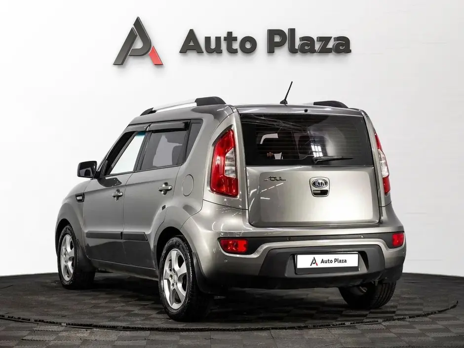 AutoPlaza