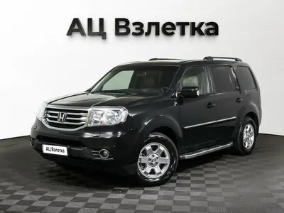Honda Pilot