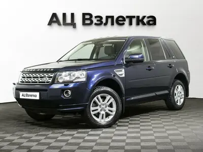 Land Rover Freelander