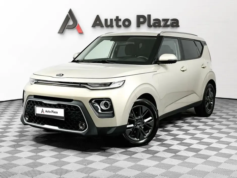 AutoPlaza