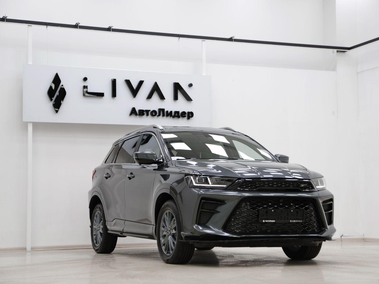фото автомобиля