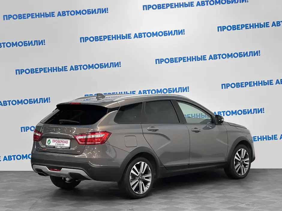 «Авто на Неве»