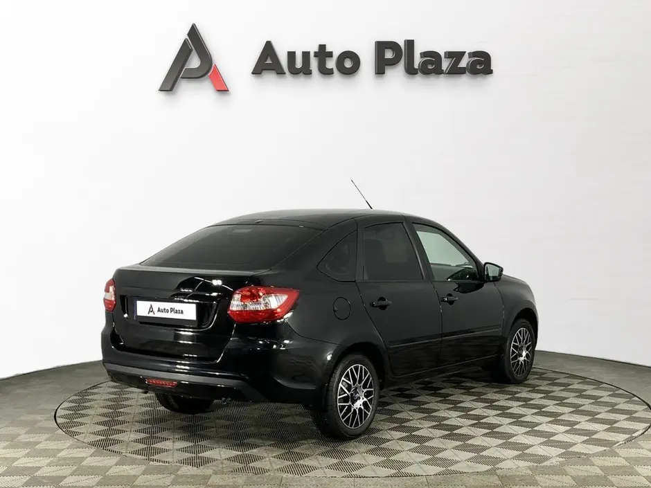 AutoPlaza