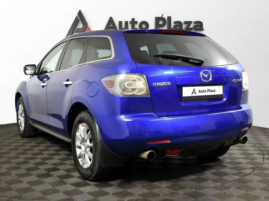 AutoPlaza