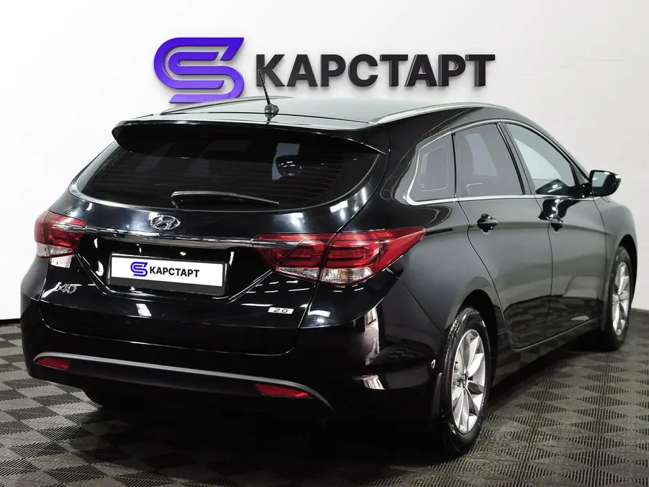 КарСтарт