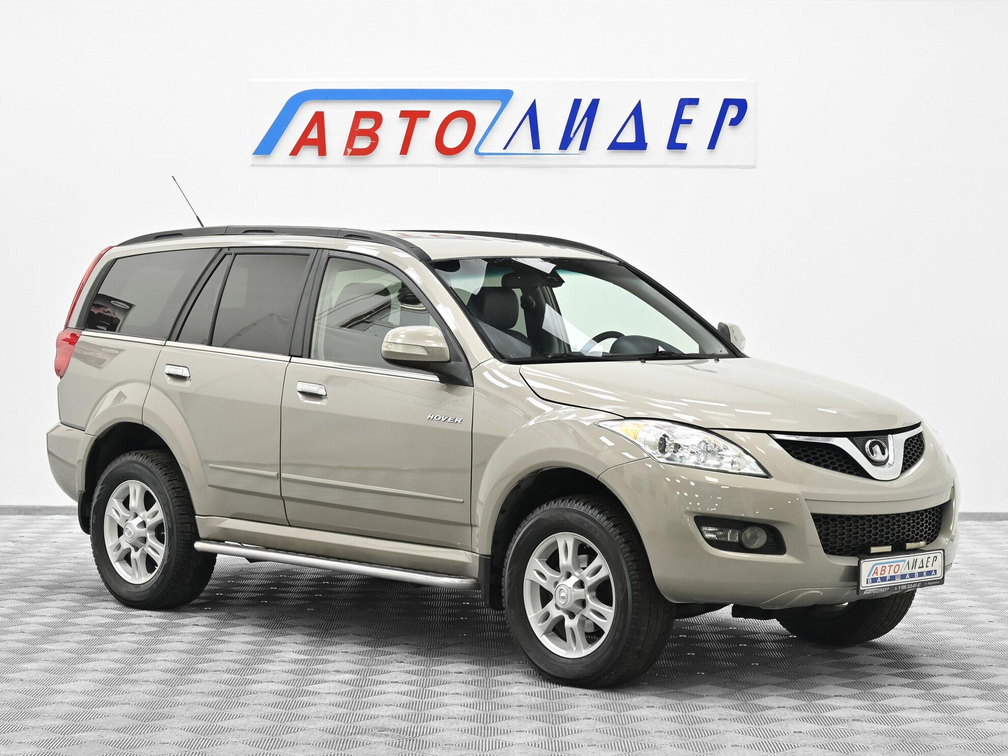 фото автомобиля 0