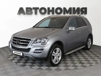 Mercedes-Benz M-Класс