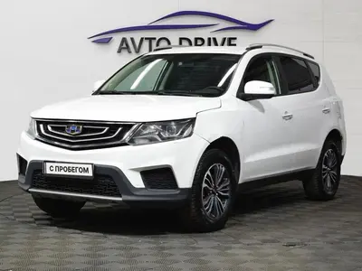 Geely Emgrand X7