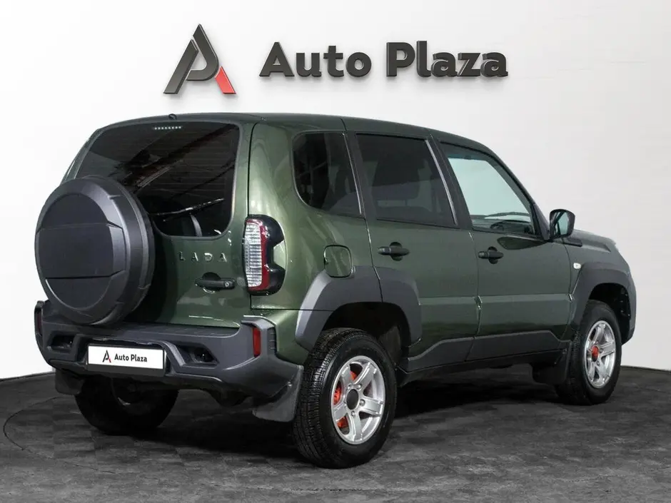 AutoPlaza