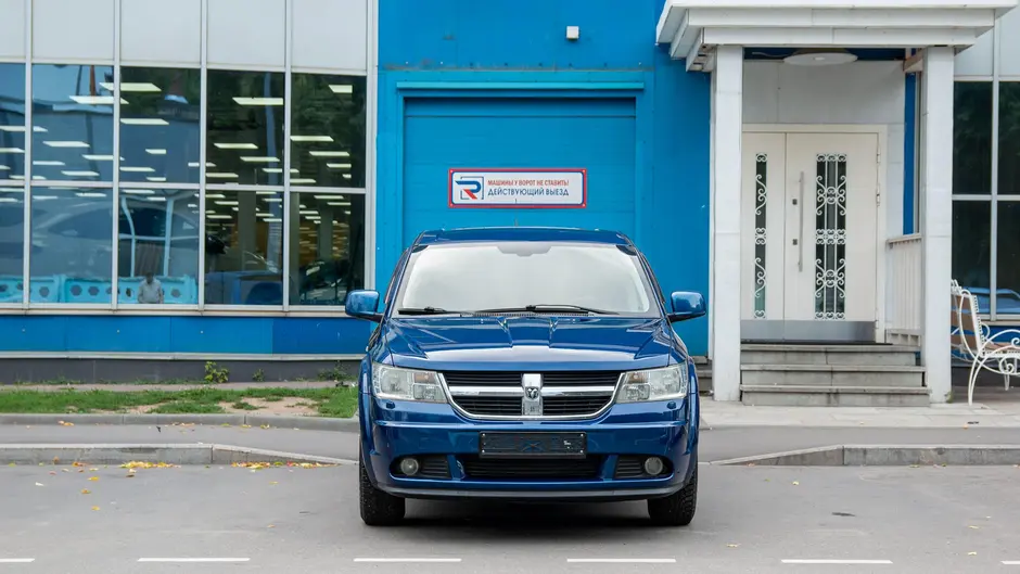 AutoPlaza
