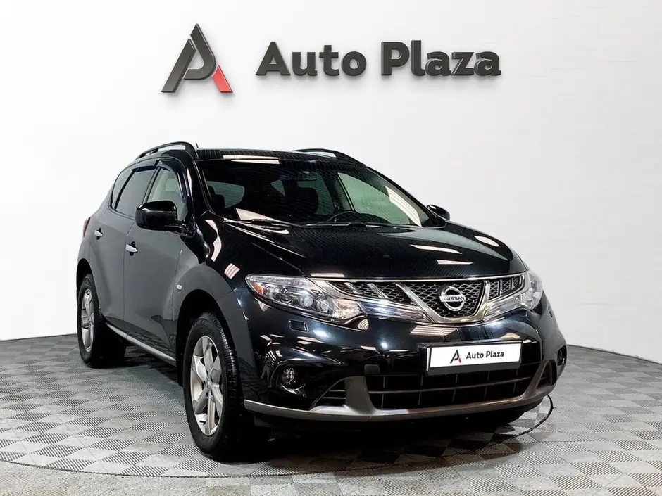 AutoPlaza