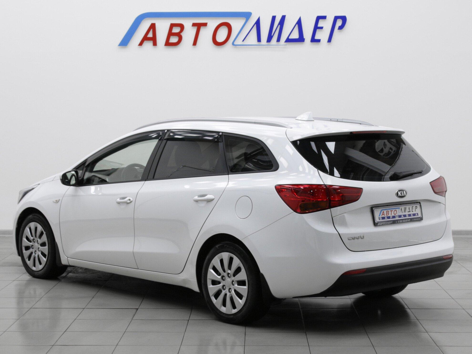 фото автомобиля 1