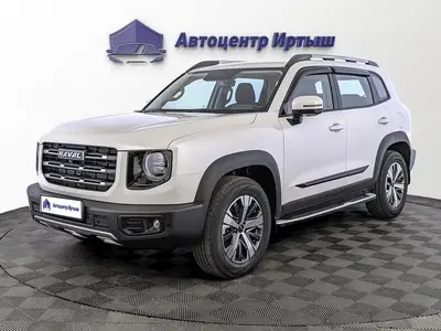 Haval Dargo
