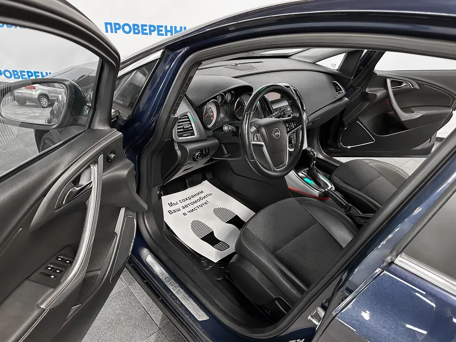 «Авто на Неве»