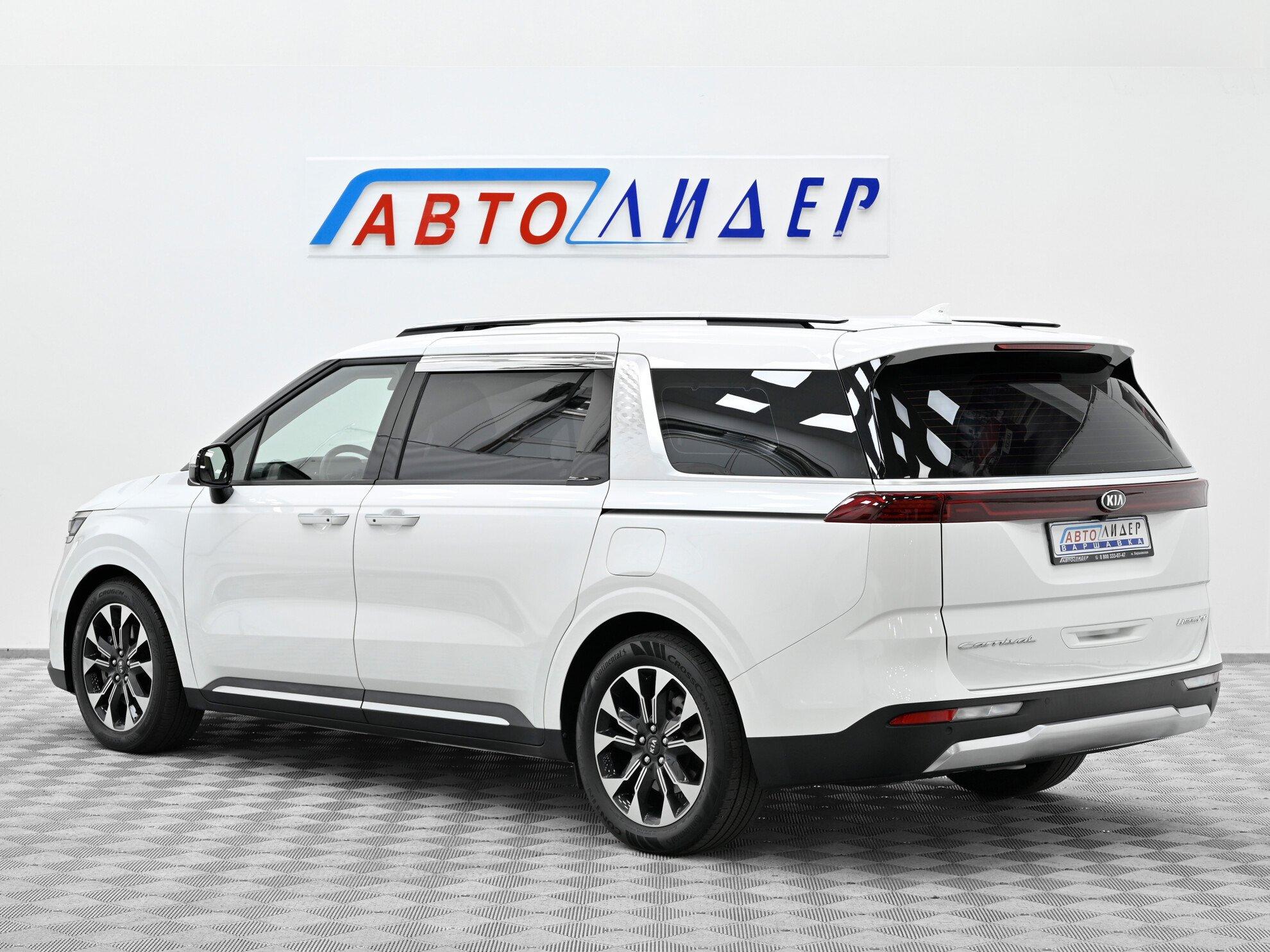 фото автомобиля 1