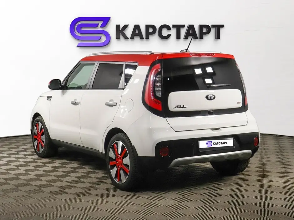 КарСтарт