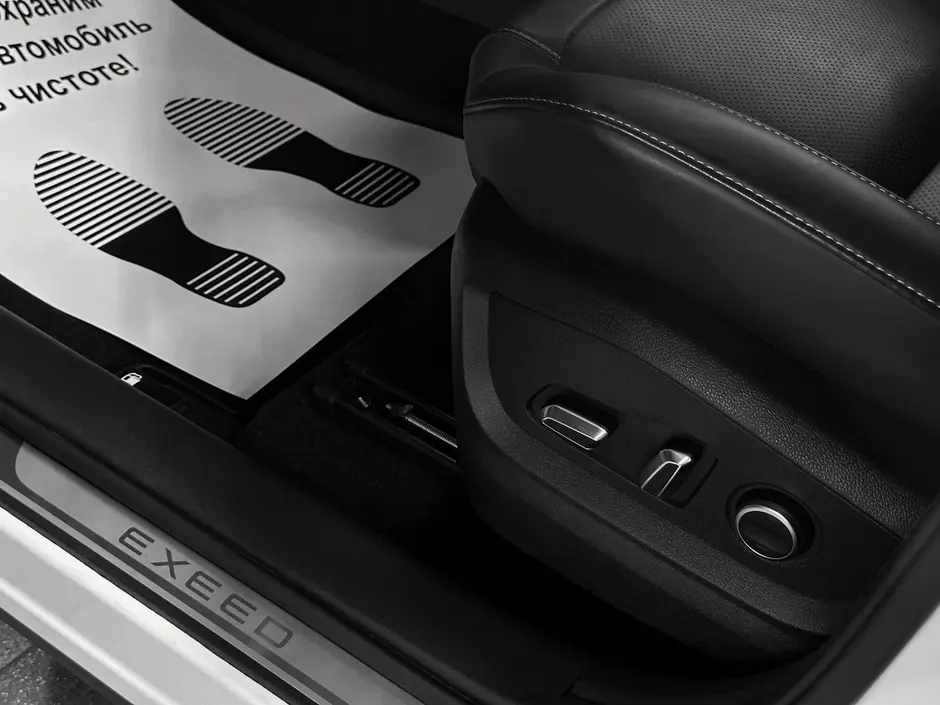 «Авто на Неве»