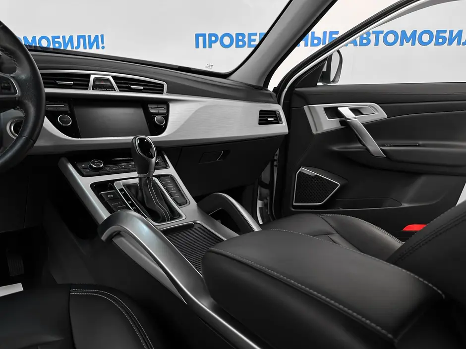 «Авто на Неве»