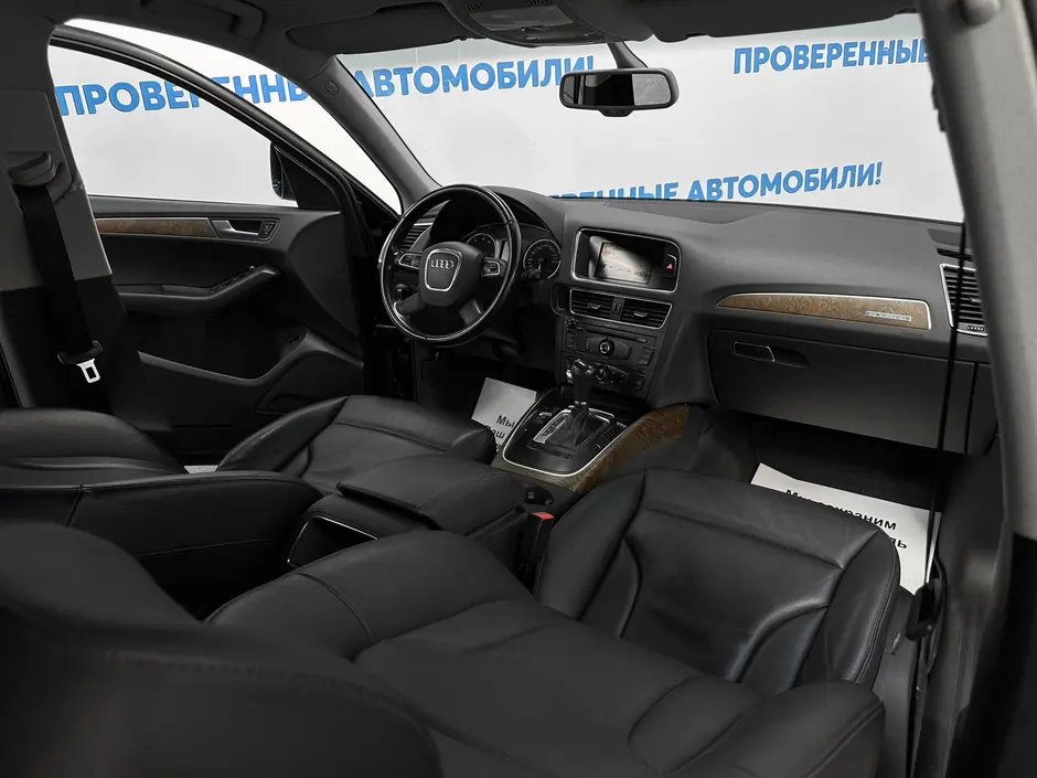 «Авто на Неве»