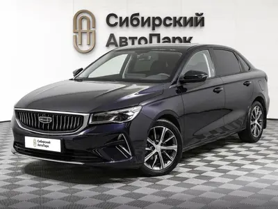 Geely Emgrand EC7