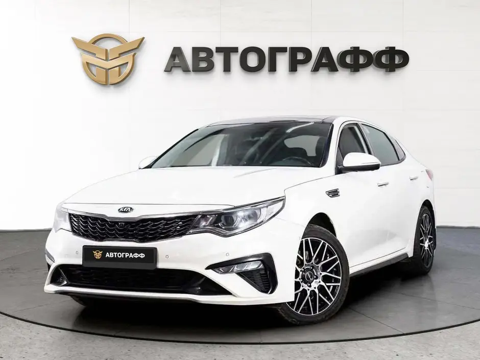 Kia Optima, 2019 г.