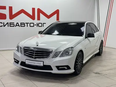 Mercedes-Benz E-Класс