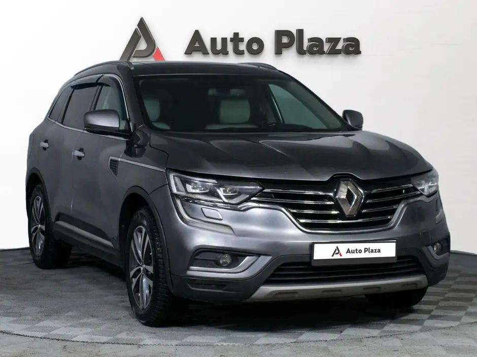 AutoPlaza