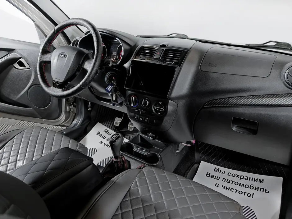 «Авто на Неве»