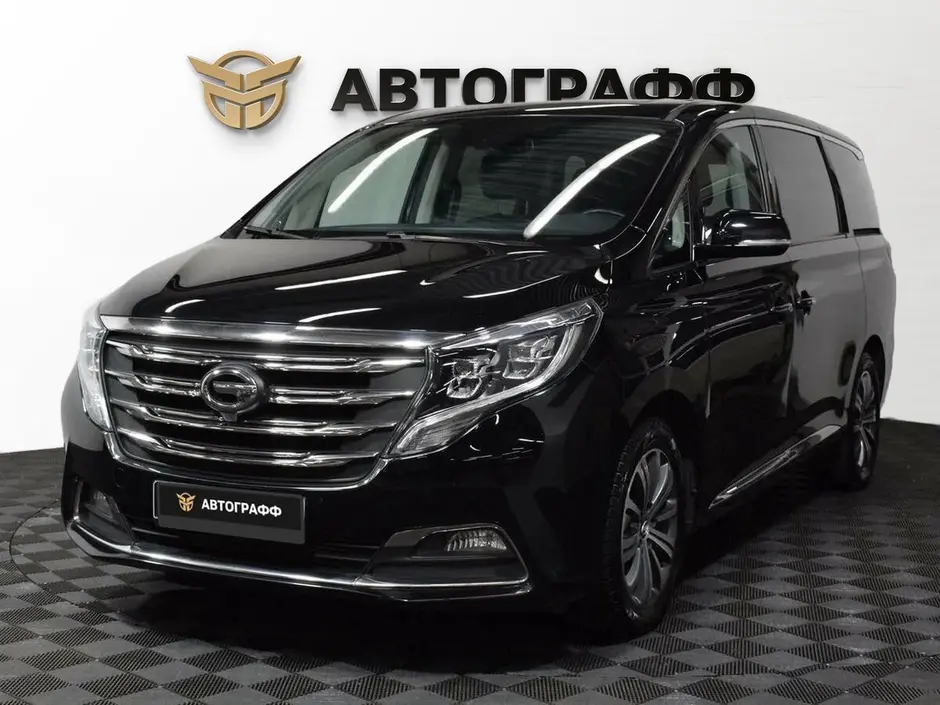 GAC GN8, 2021 г.