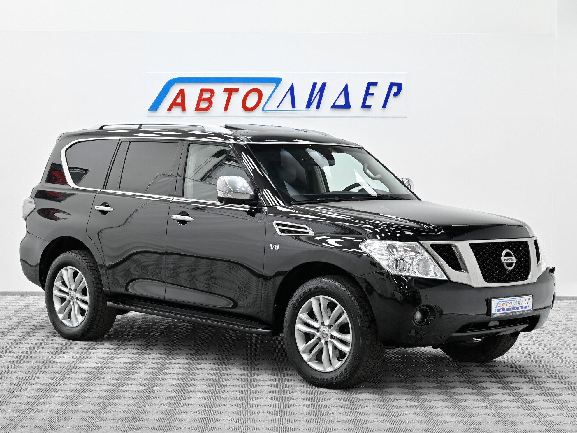 фото автомобиля 0
