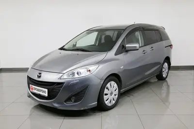 Mazda 5