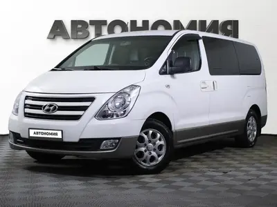 Hyundai H-1